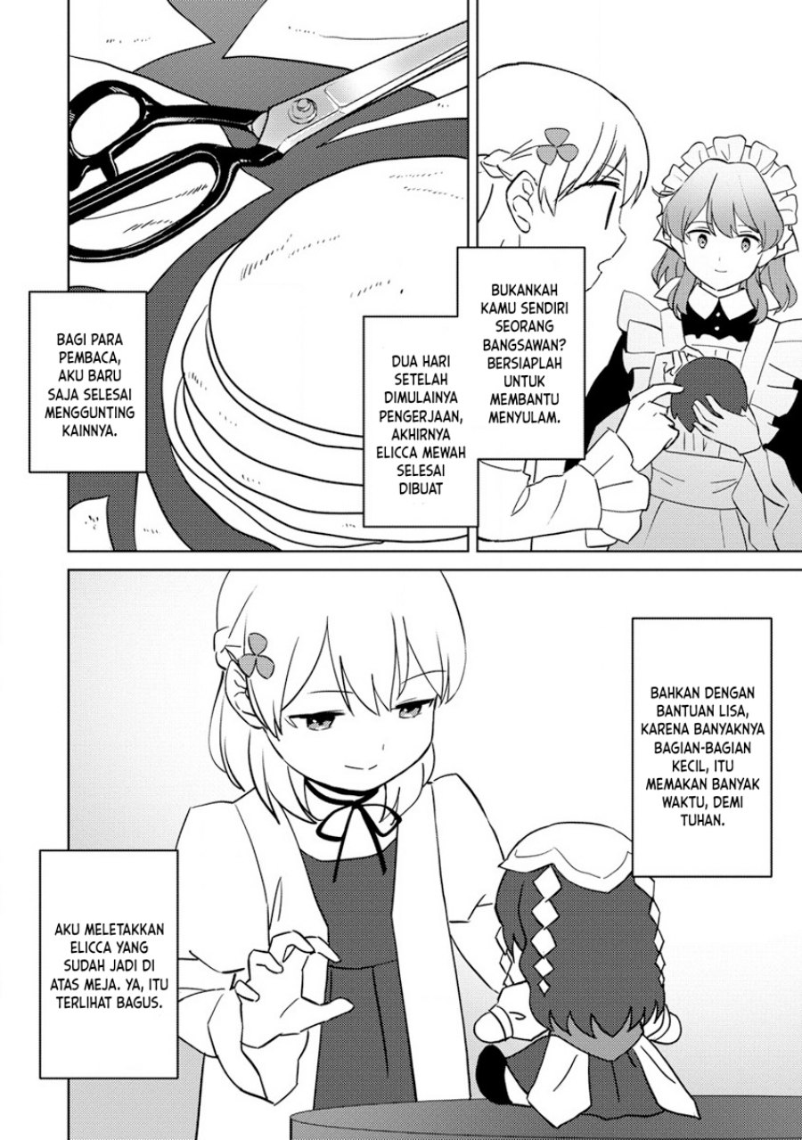 Koushaku Reijou ni Tensei shiteshimatta node, Mental Otome na Ore wa, Zenryoku de Onnanoko wo Tanoshimimasu