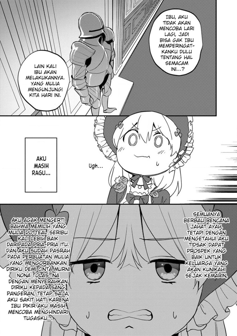 Koushaku Reijou ni Tensei shiteshimatta node, Mental Otome na Ore wa, Zenryoku de Onnanoko wo Tanoshimimasu
