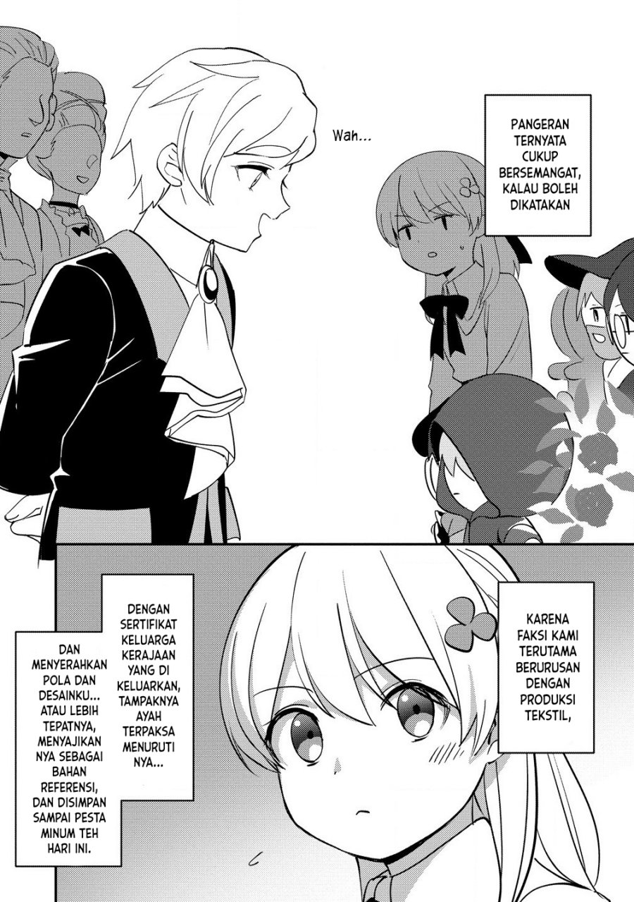 Koushaku Reijou ni Tensei shiteshimatta node, Mental Otome na Ore wa, Zenryoku de Onnanoko wo Tanoshimimasu