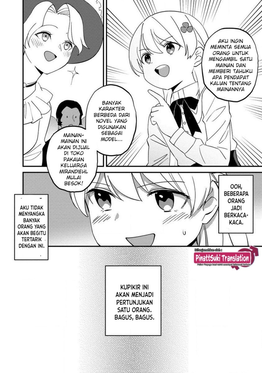 Koushaku Reijou ni Tensei shiteshimatta node, Mental Otome na Ore wa, Zenryoku de Onnanoko wo Tanoshimimasu