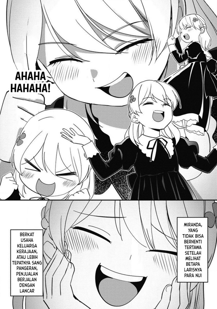 Koushaku Reijou ni Tensei shiteshimatta node, Mental Otome na Ore wa, Zenryoku de Onnanoko wo Tanoshimimasu