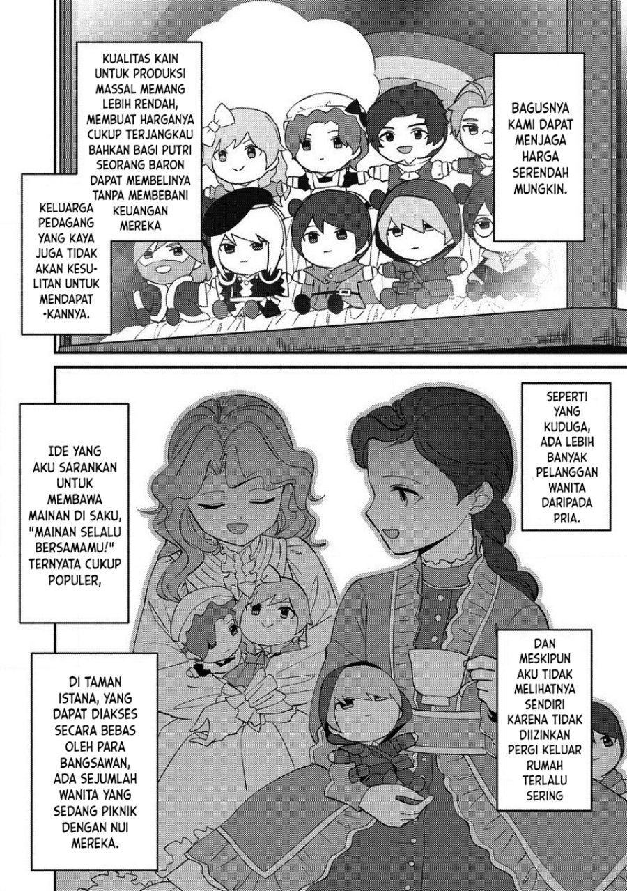 Koushaku Reijou ni Tensei shiteshimatta node, Mental Otome na Ore wa, Zenryoku de Onnanoko wo Tanoshimimasu