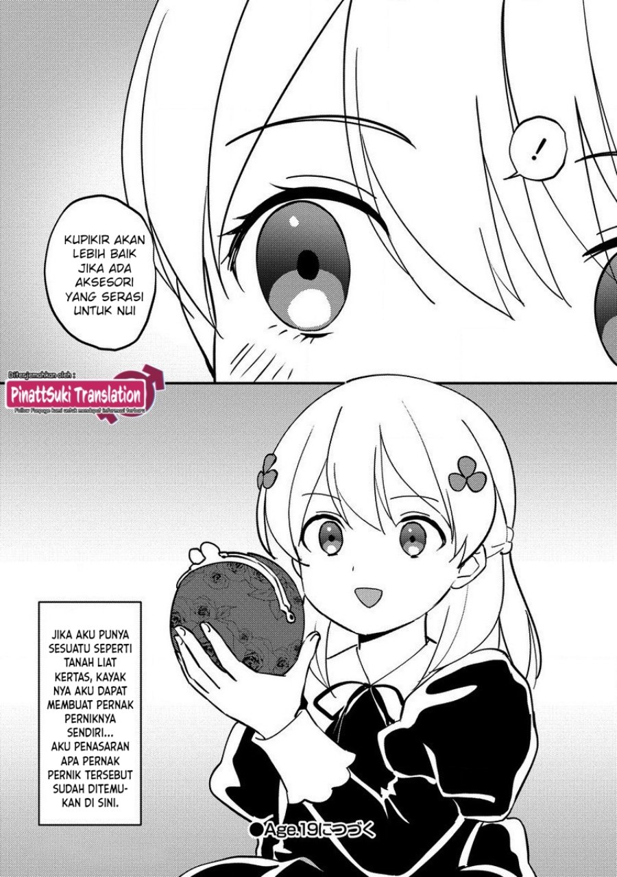 Koushaku Reijou ni Tensei shiteshimatta node, Mental Otome na Ore wa, Zenryoku de Onnanoko wo Tanoshimimasu