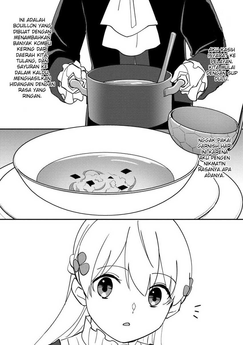 Koushaku Reijou ni Tensei shiteshimatta node, Mental Otome na Ore wa, Zenryoku de Onnanoko wo Tanoshimimasu