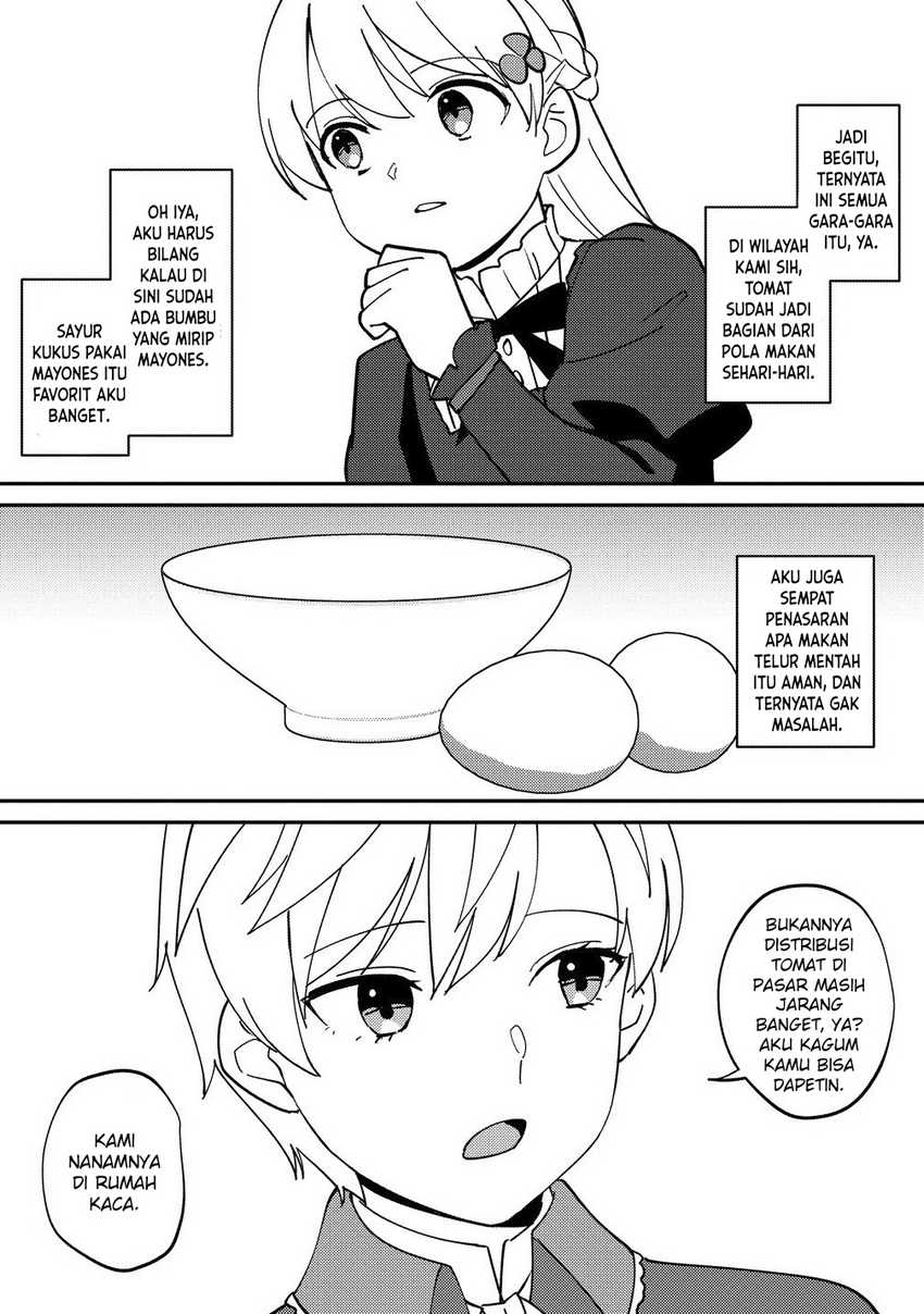 Koushaku Reijou ni Tensei shiteshimatta node, Mental Otome na Ore wa, Zenryoku de Onnanoko wo Tanoshimimasu