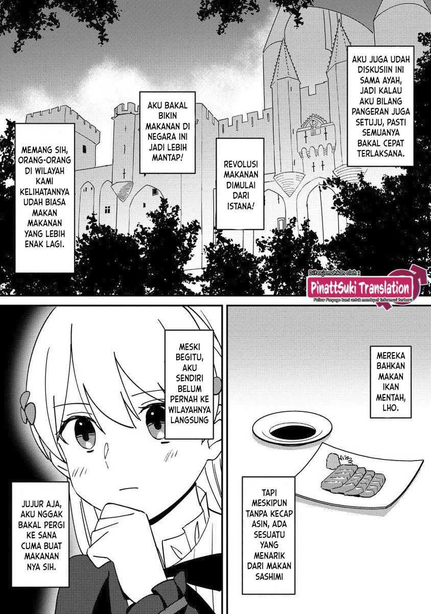 Koushaku Reijou ni Tensei shiteshimatta node, Mental Otome na Ore wa, Zenryoku de Onnanoko wo Tanoshimimasu