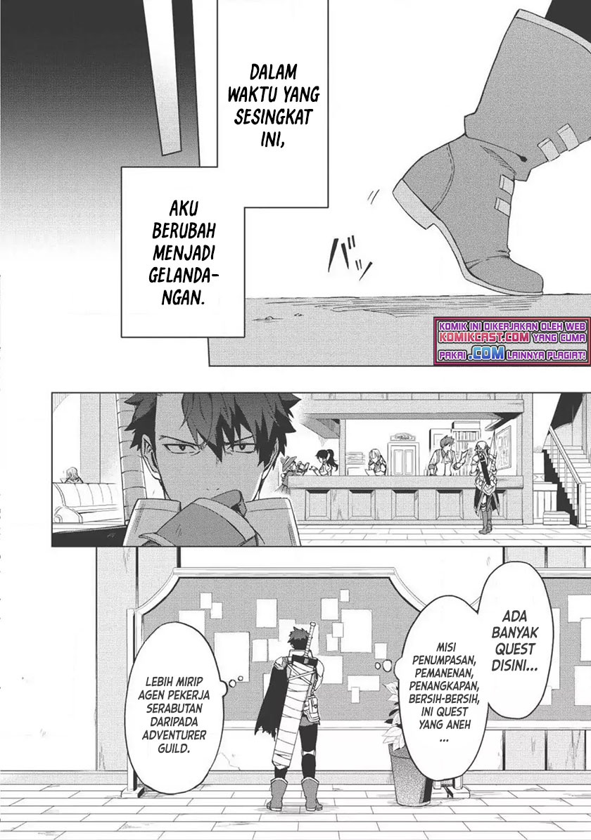 Kuitsume Youhei no Gensou Kitan