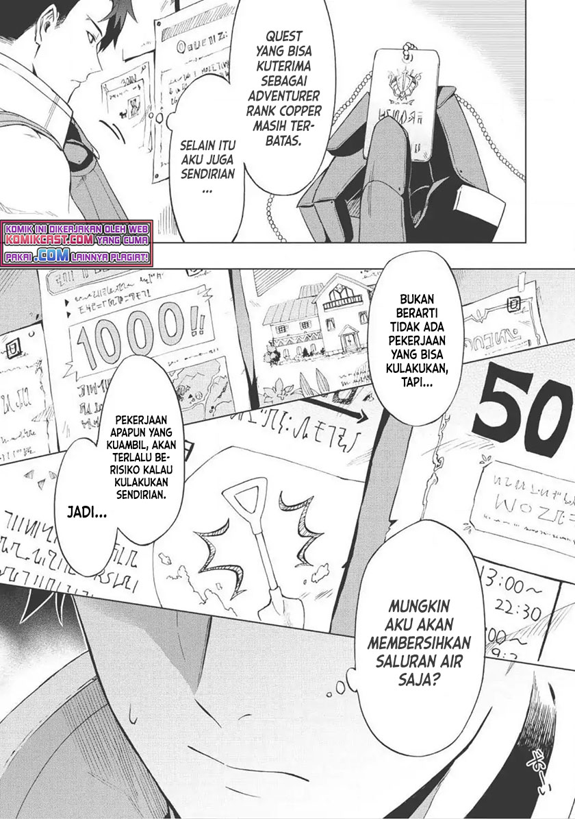 Kuitsume Youhei no Gensou Kitan
