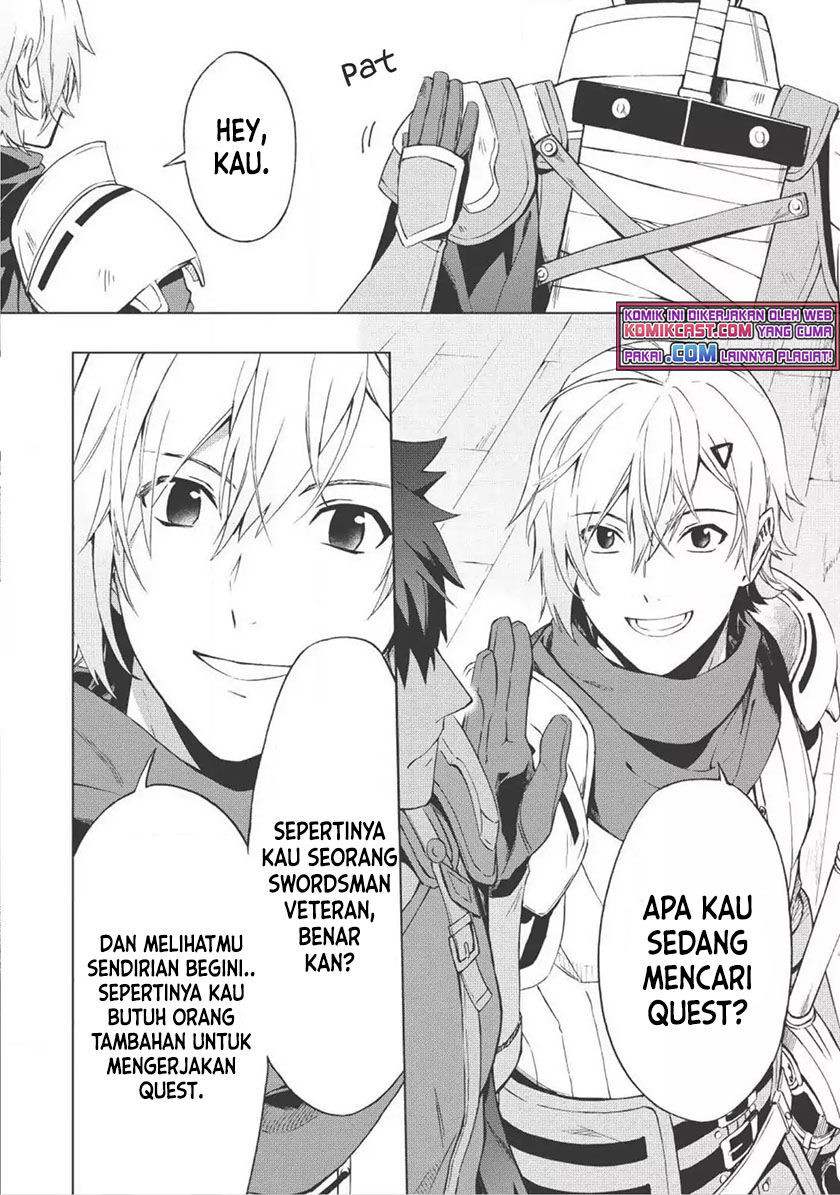 Kuitsume Youhei no Gensou Kitan