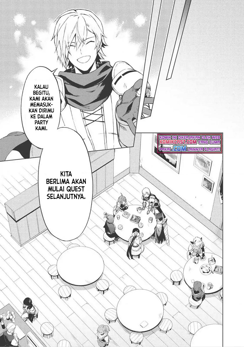 Kuitsume Youhei no Gensou Kitan