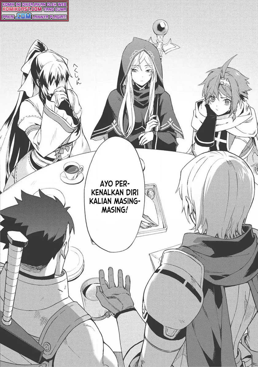 Kuitsume Youhei no Gensou Kitan