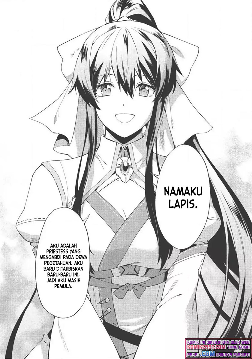 Kuitsume Youhei no Gensou Kitan