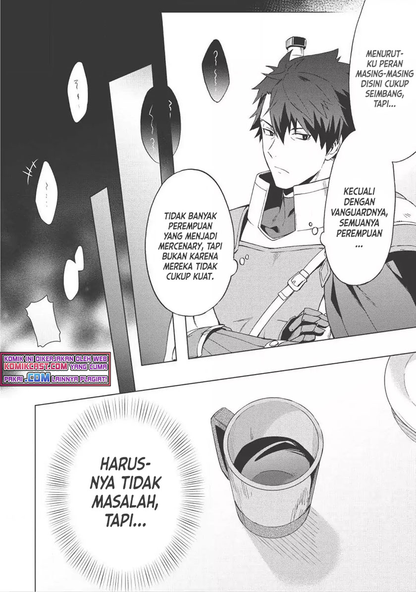 Kuitsume Youhei no Gensou Kitan