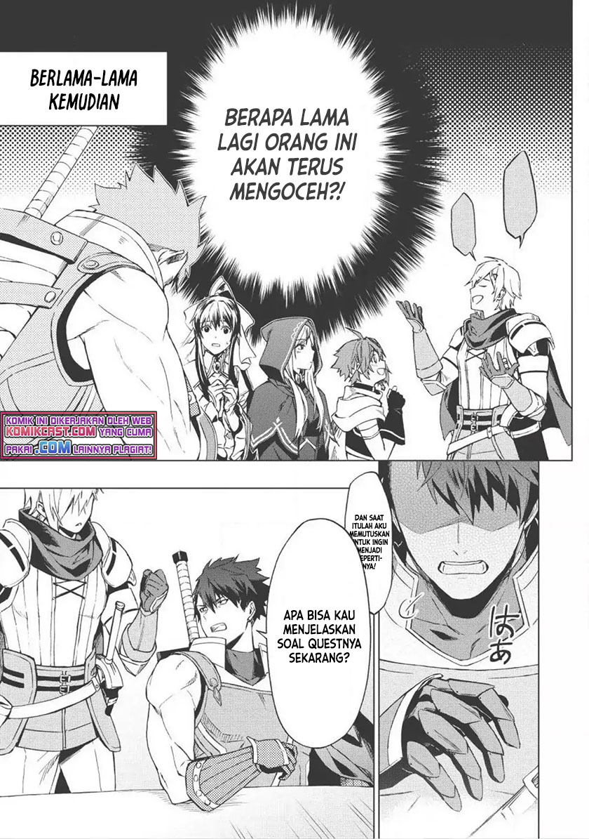 Kuitsume Youhei no Gensou Kitan