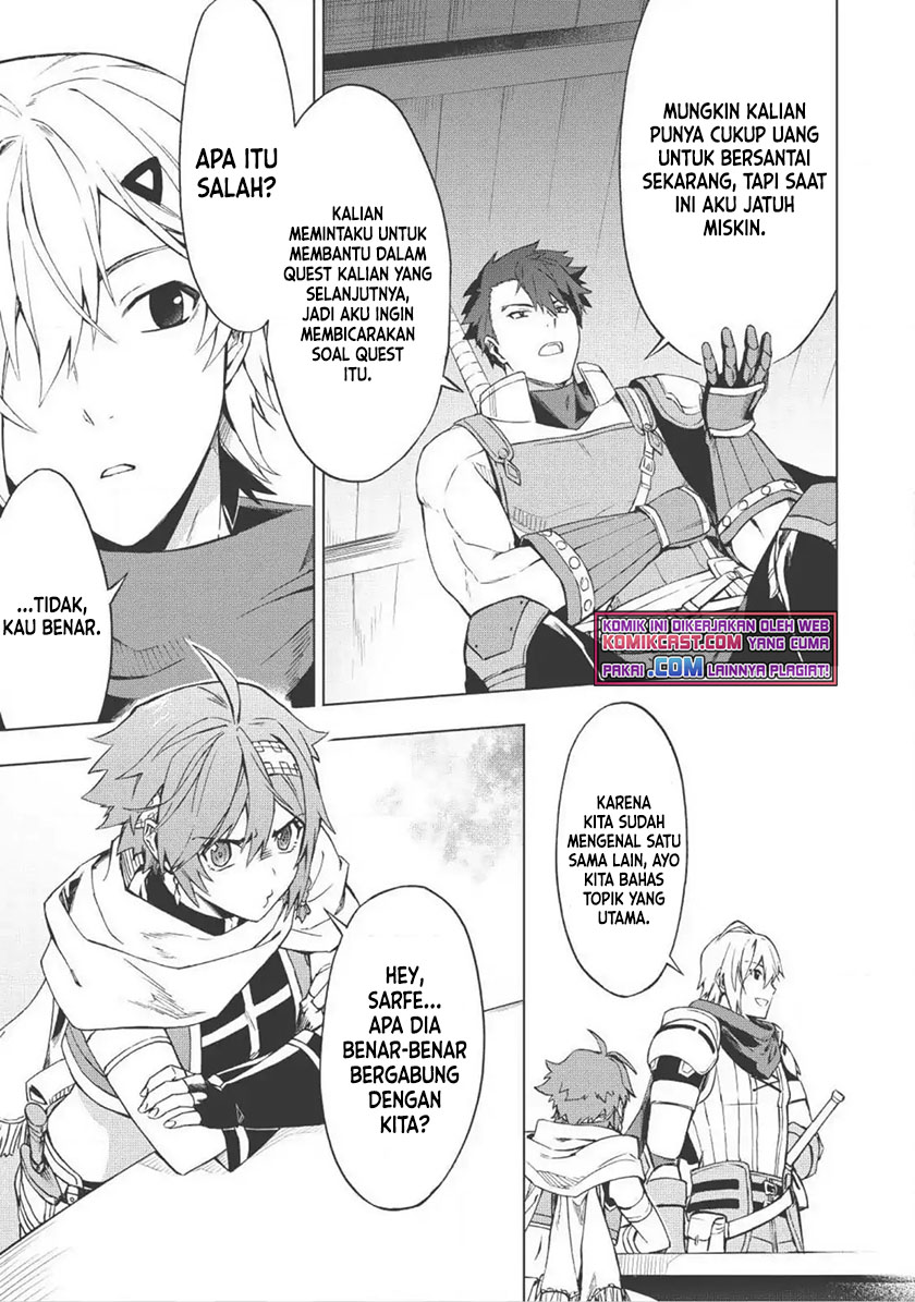 Kuitsume Youhei no Gensou Kitan