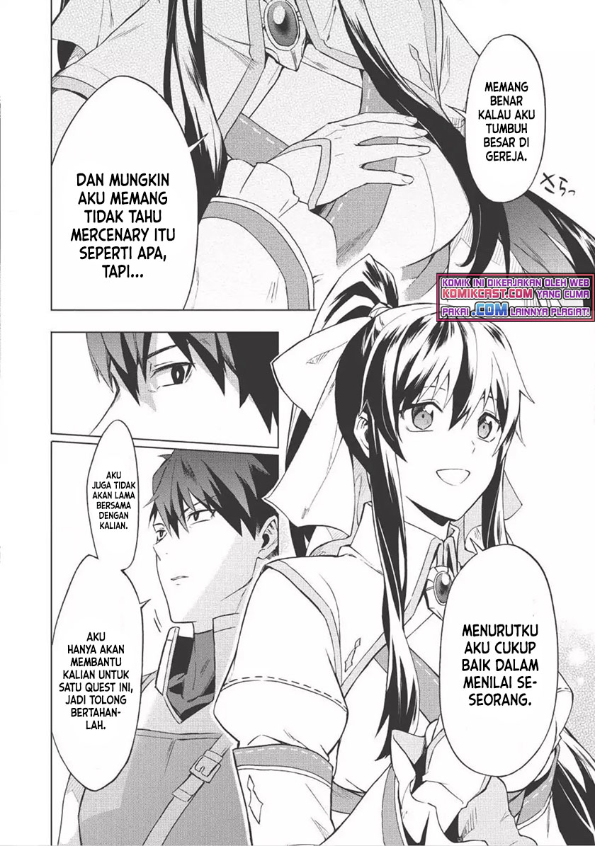 Kuitsume Youhei no Gensou Kitan