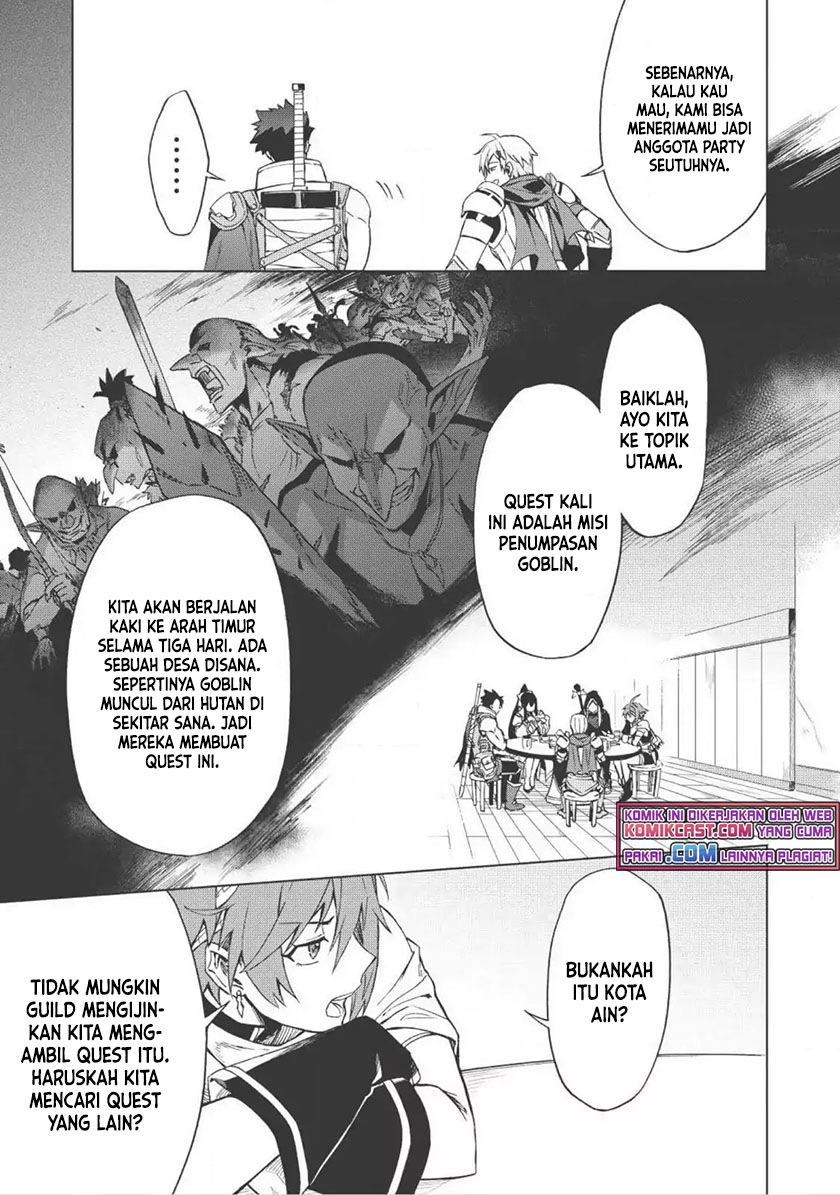 Kuitsume Youhei no Gensou Kitan