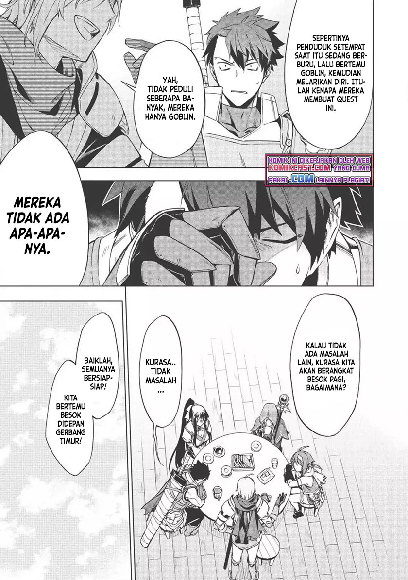 Kuitsume Youhei no Gensou Kitan