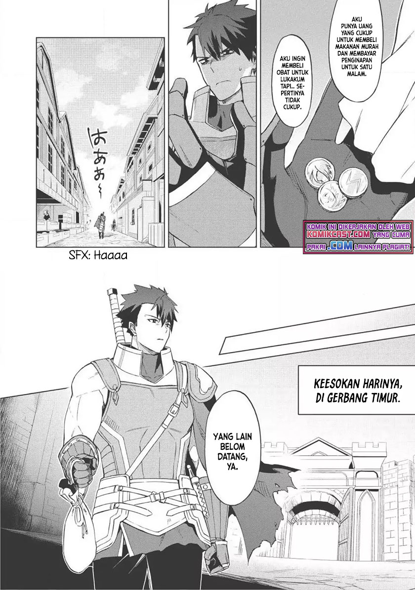 Kuitsume Youhei no Gensou Kitan