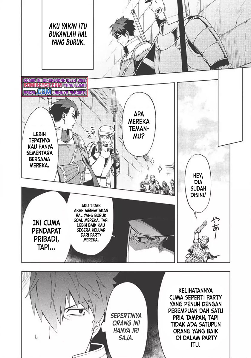 Kuitsume Youhei no Gensou Kitan