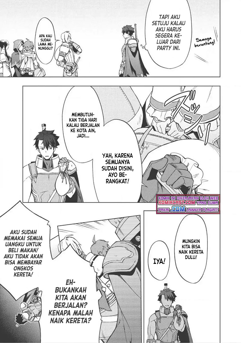 Kuitsume Youhei no Gensou Kitan
