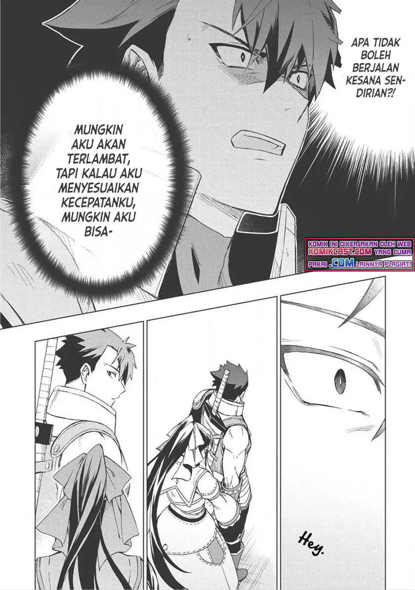 Kuitsume Youhei no Gensou Kitan