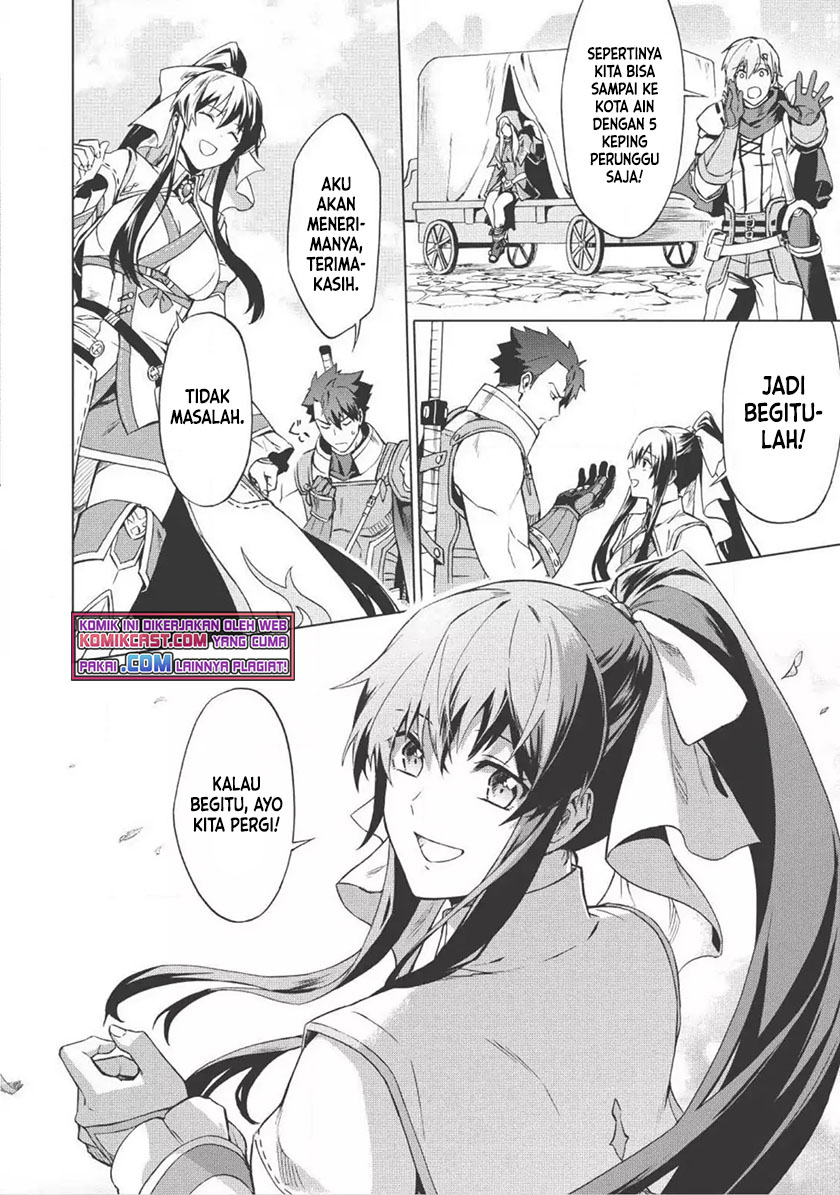 Kuitsume Youhei no Gensou Kitan