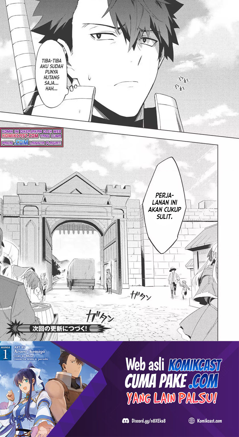 Kuitsume Youhei no Gensou Kitan