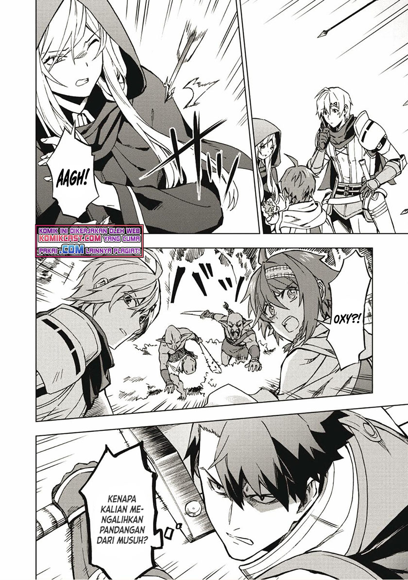 Kuitsume Youhei no Gensou Kitan