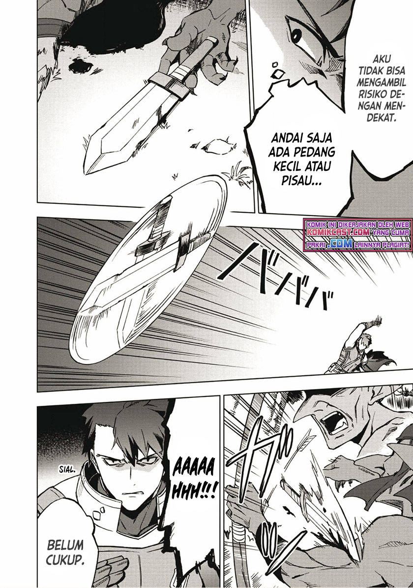 Kuitsume Youhei no Gensou Kitan