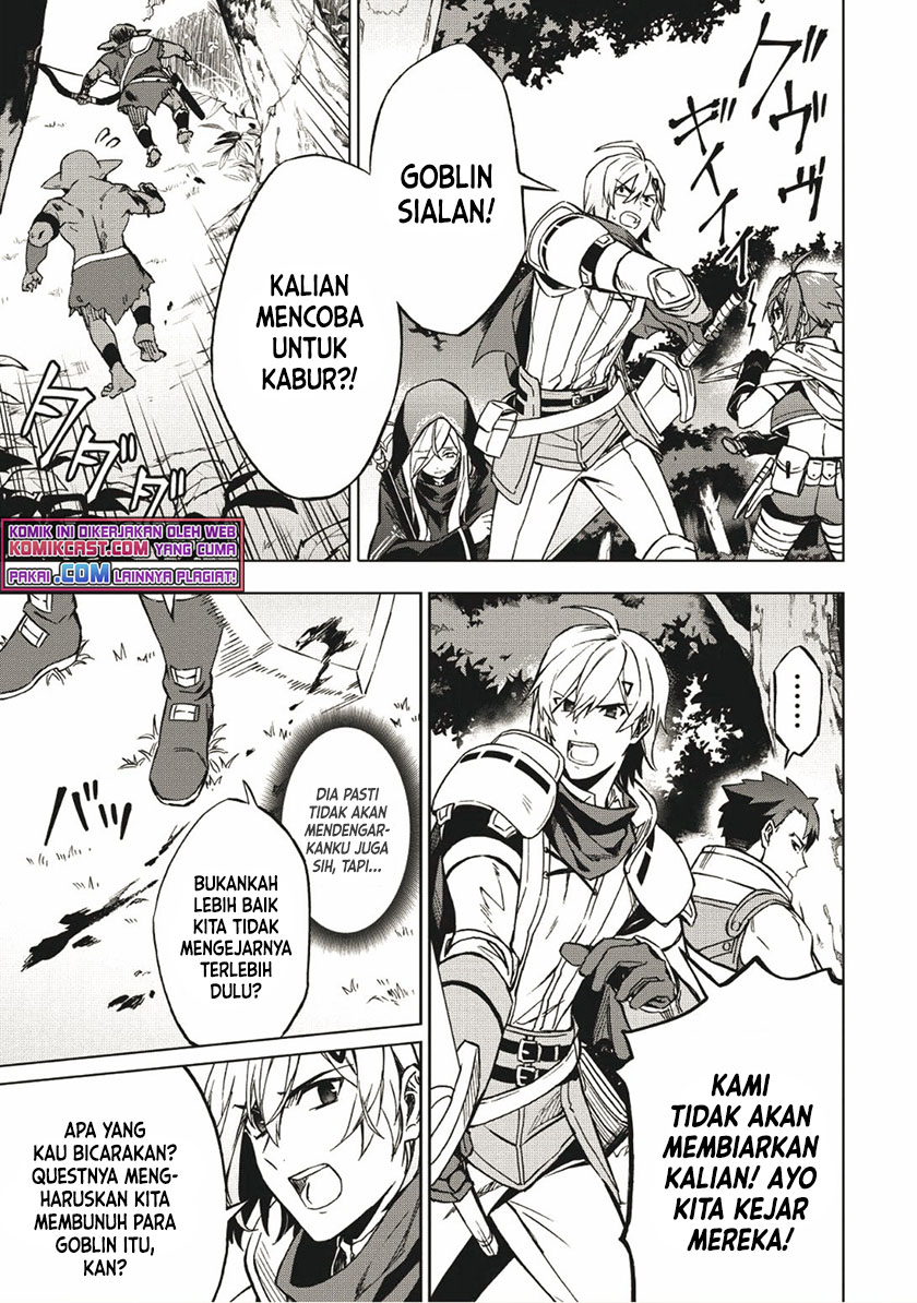 Kuitsume Youhei no Gensou Kitan