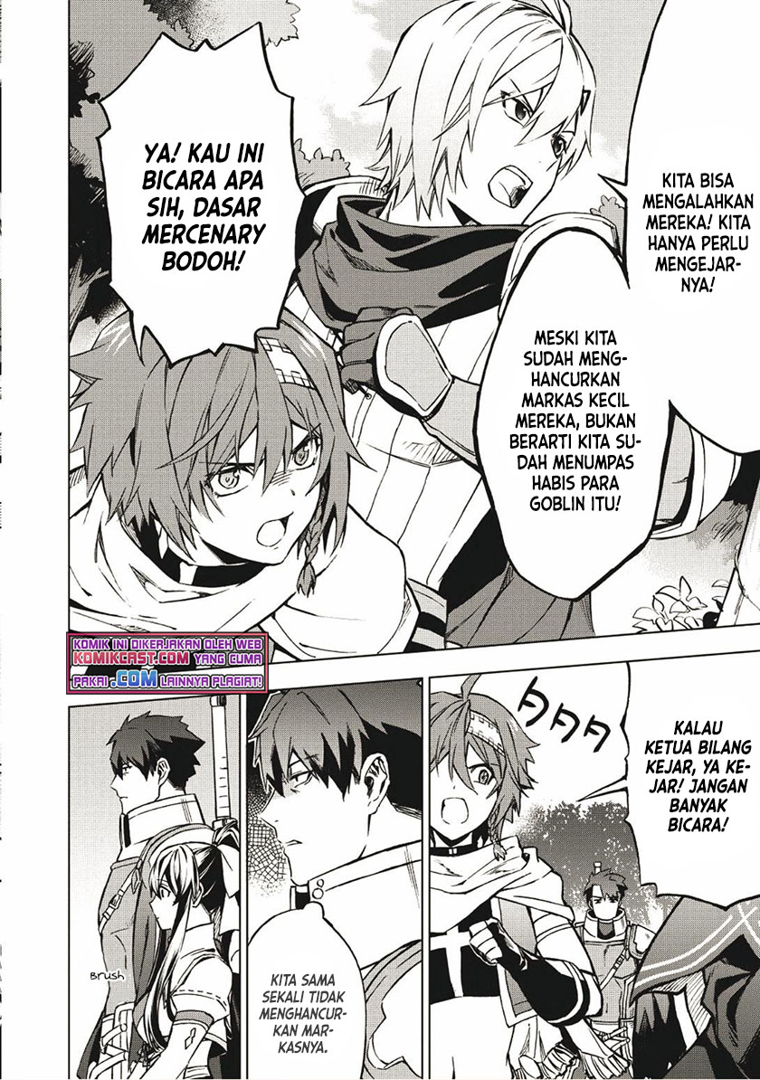 Kuitsume Youhei no Gensou Kitan