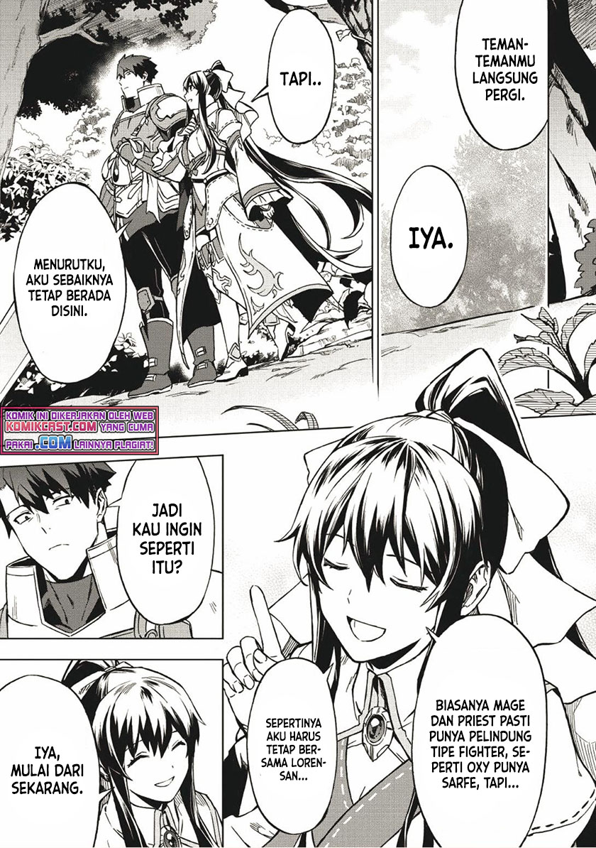 Kuitsume Youhei no Gensou Kitan