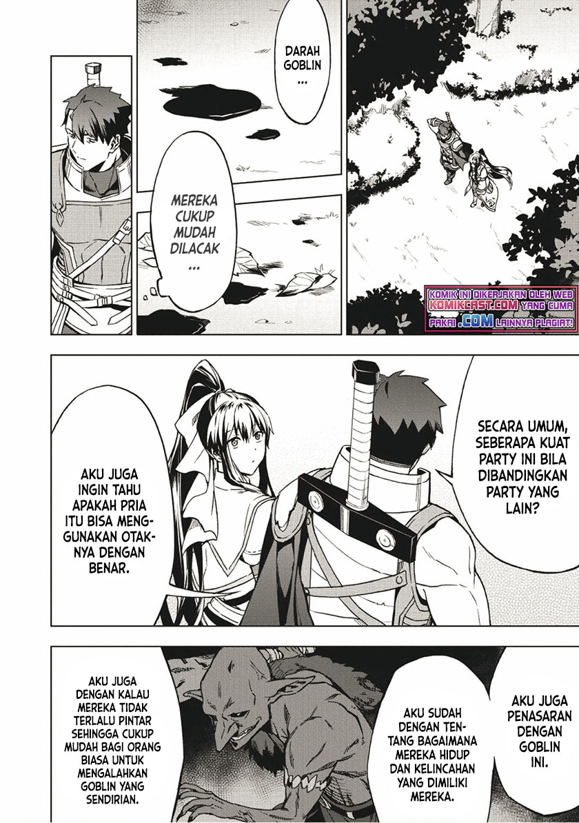 Kuitsume Youhei no Gensou Kitan