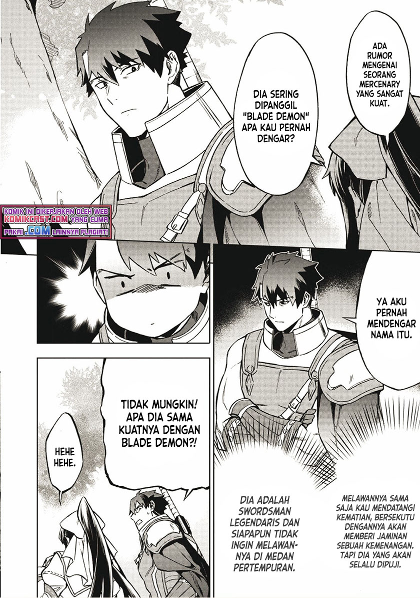Kuitsume Youhei no Gensou Kitan