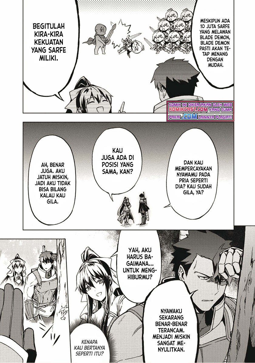 Kuitsume Youhei no Gensou Kitan