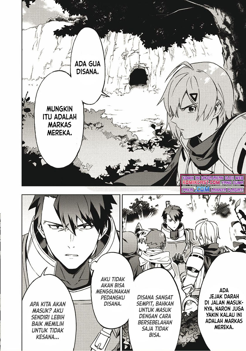 Kuitsume Youhei no Gensou Kitan