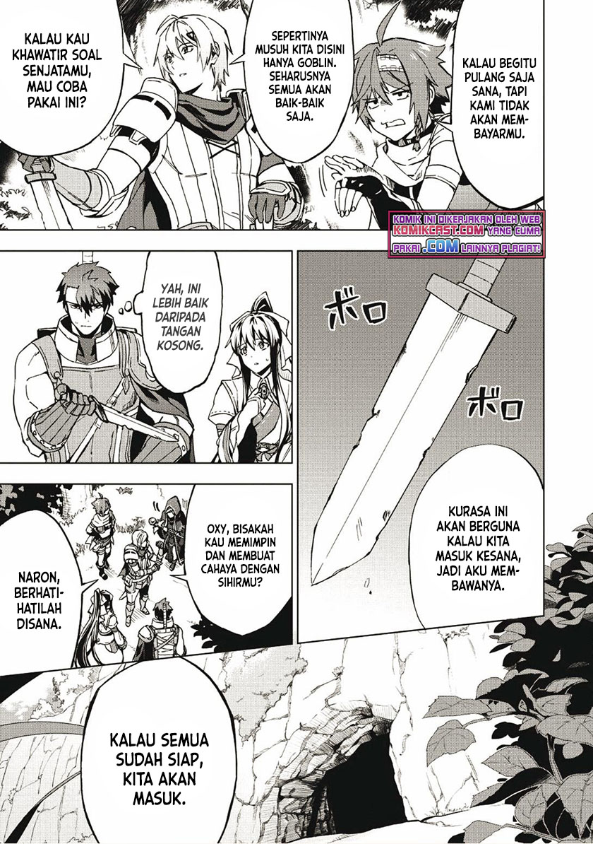 Kuitsume Youhei no Gensou Kitan
