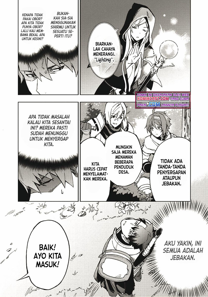 Kuitsume Youhei no Gensou Kitan