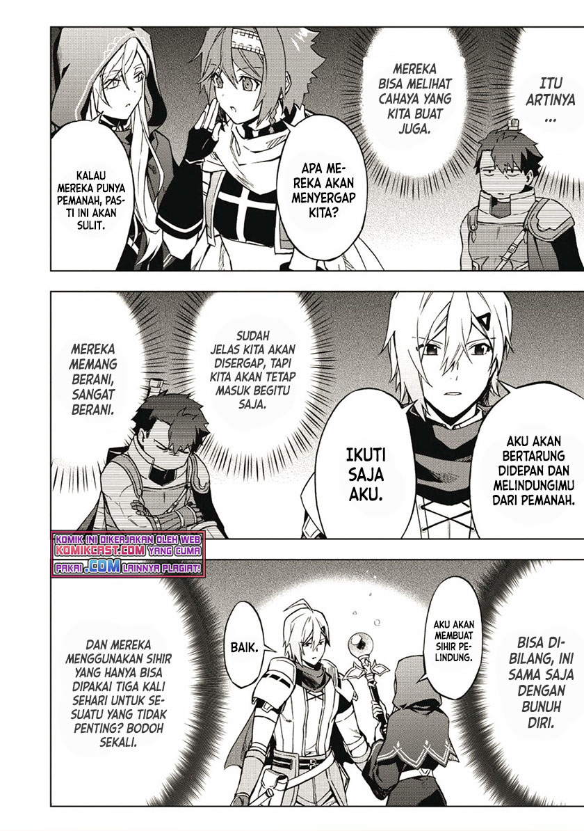 Kuitsume Youhei no Gensou Kitan