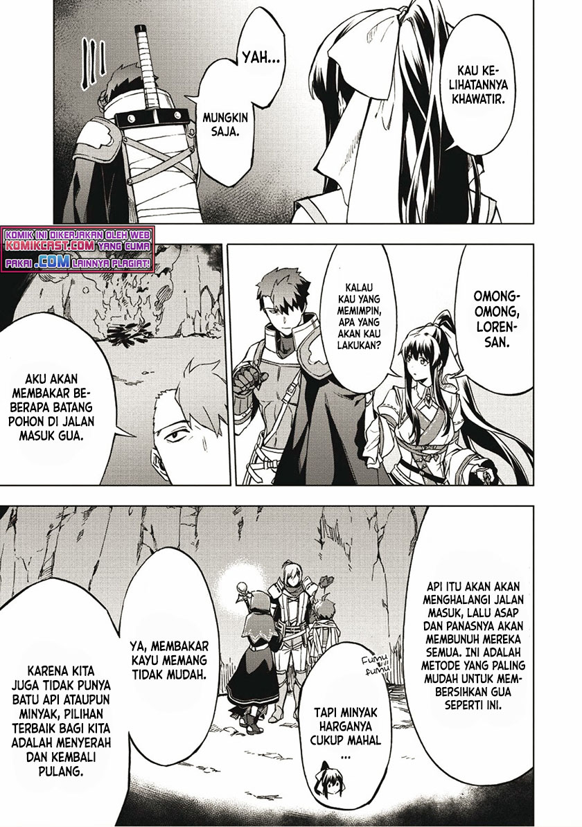 Kuitsume Youhei no Gensou Kitan