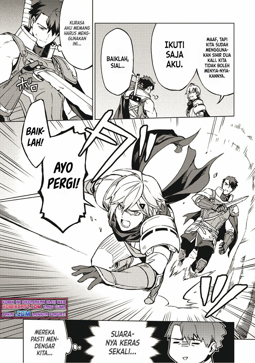 Kuitsume Youhei no Gensou Kitan