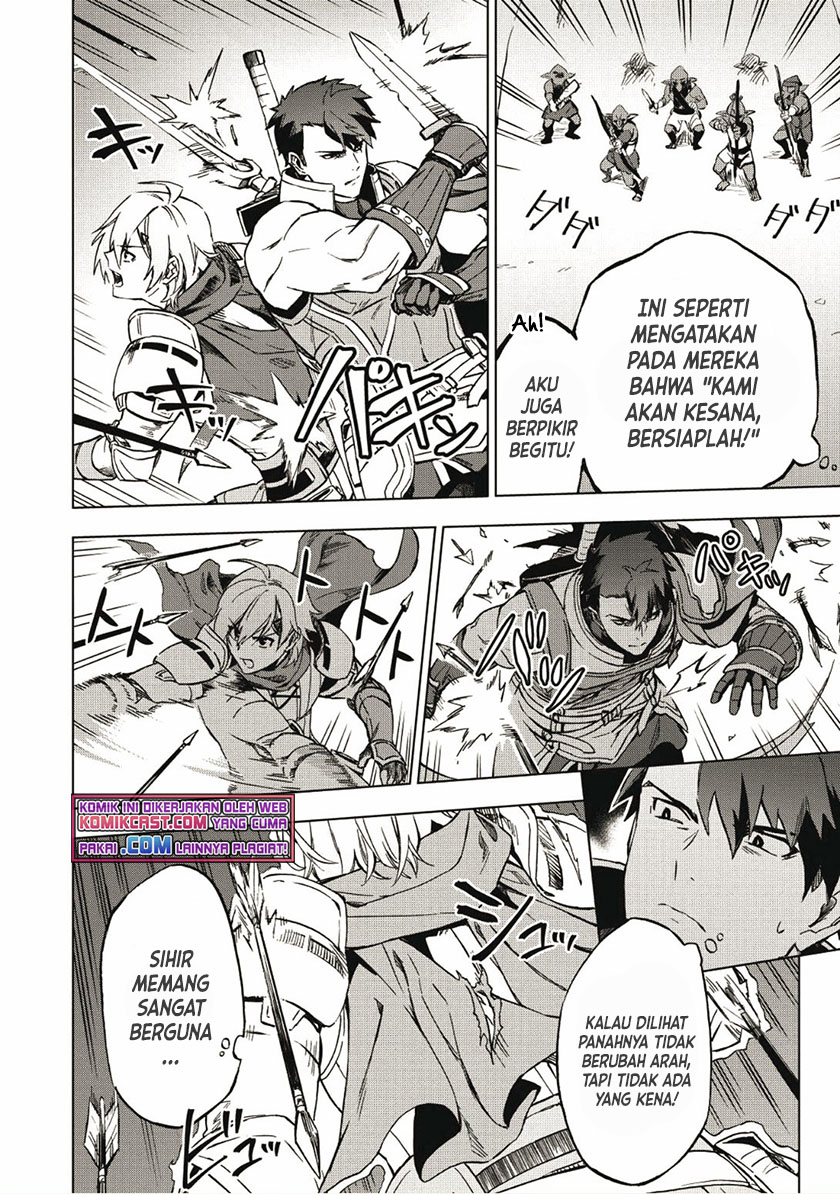 Kuitsume Youhei no Gensou Kitan