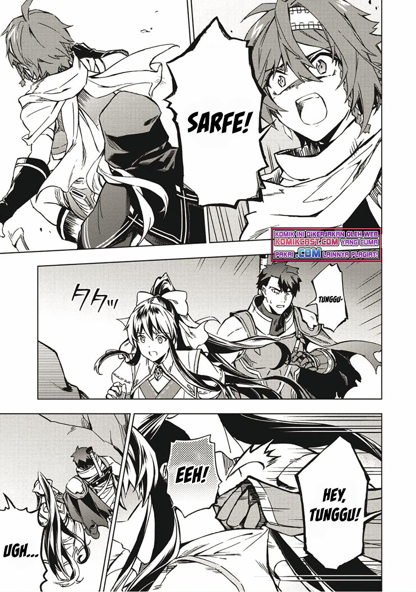 Kuitsume Youhei no Gensou Kitan