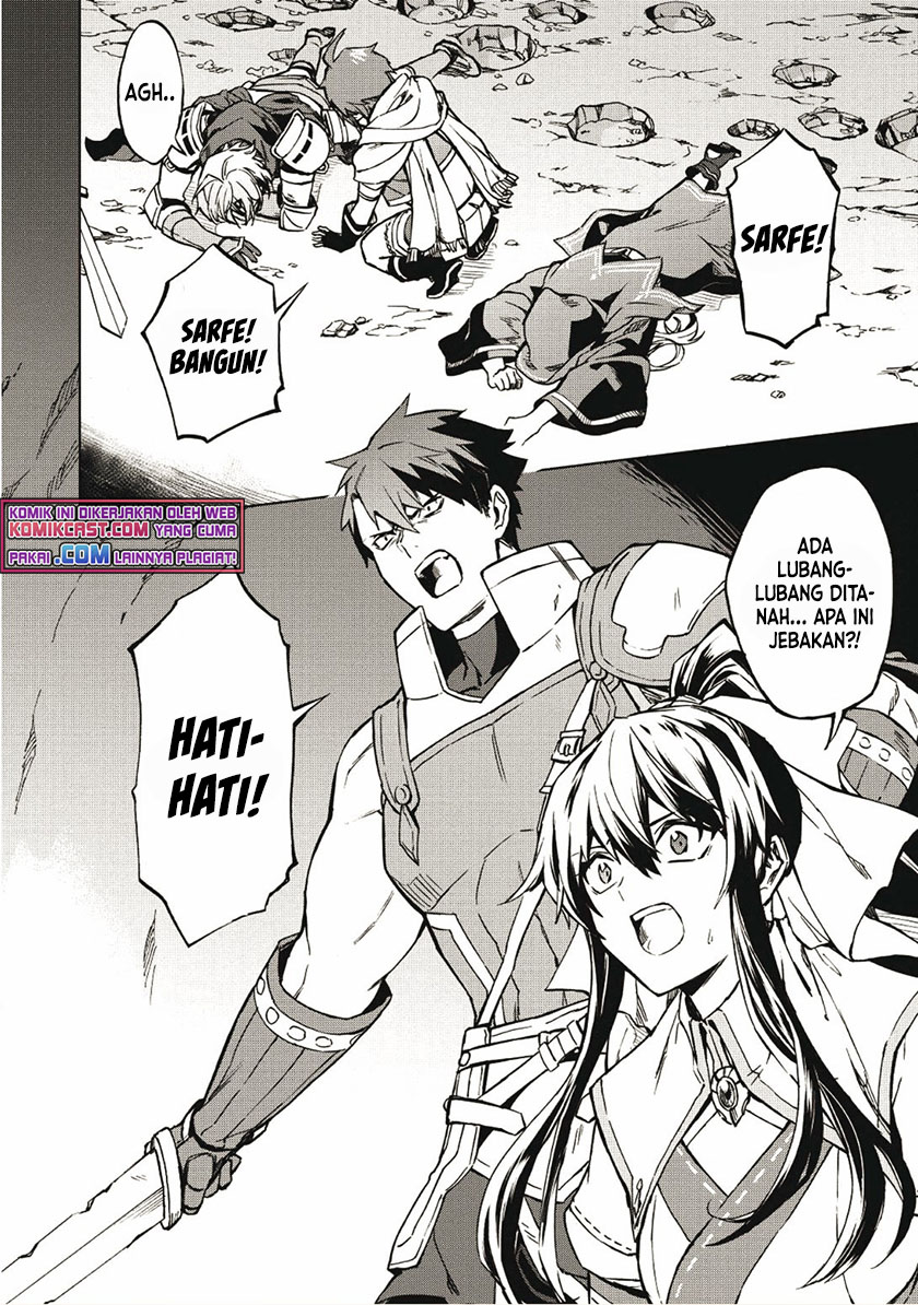 Kuitsume Youhei no Gensou Kitan