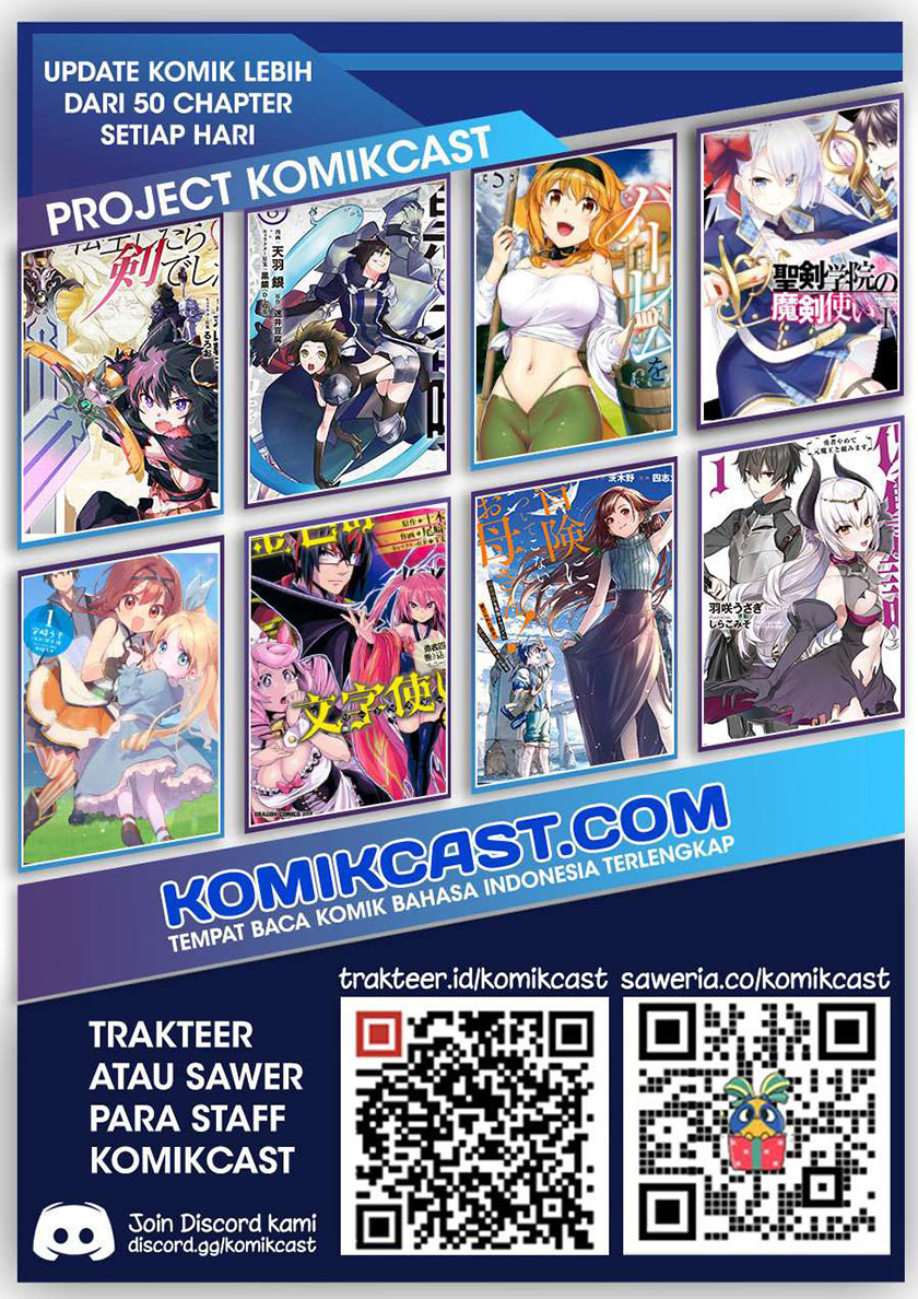 Kuitsume Youhei no Gensou Kitan