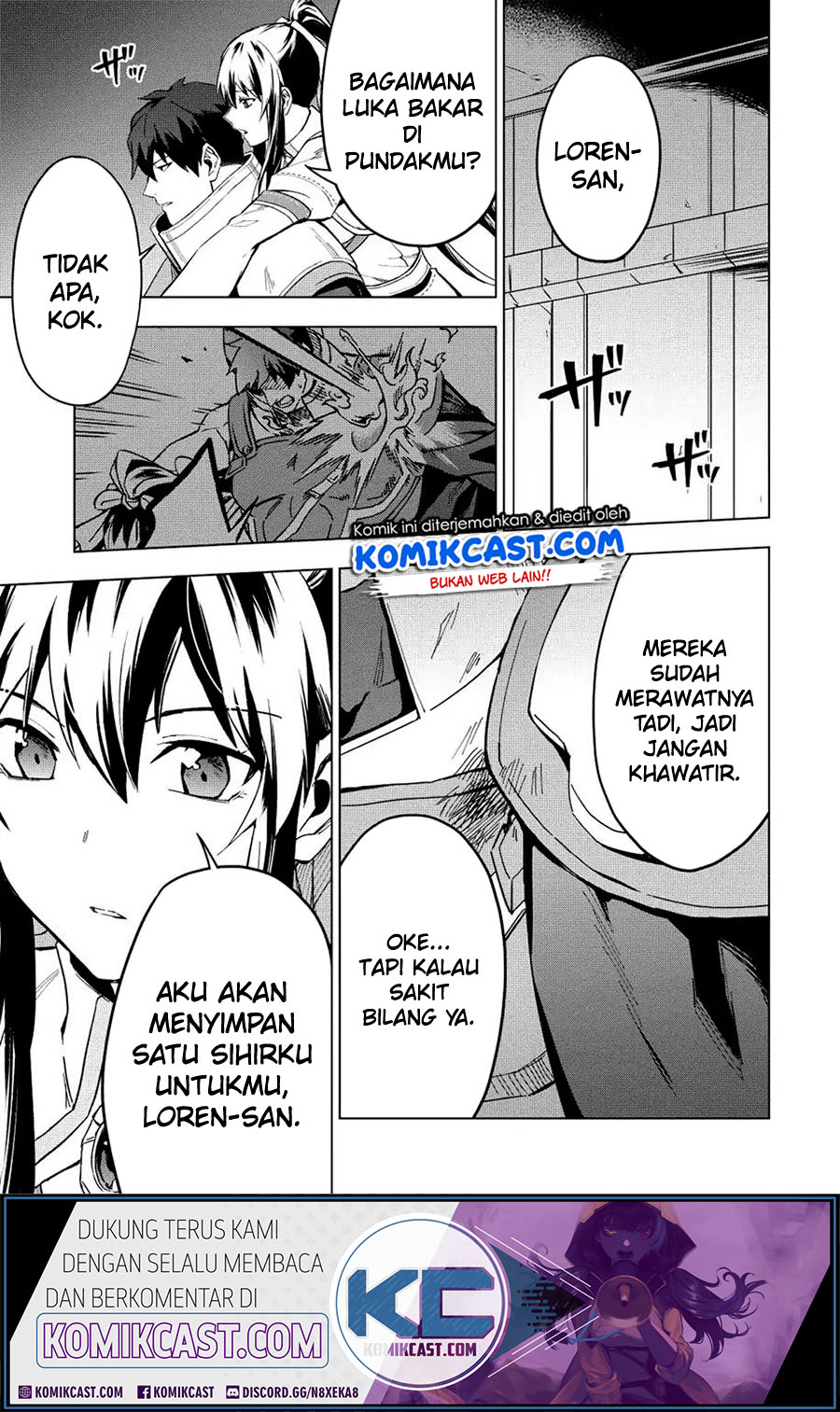 Kuitsume Youhei no Gensou Kitan