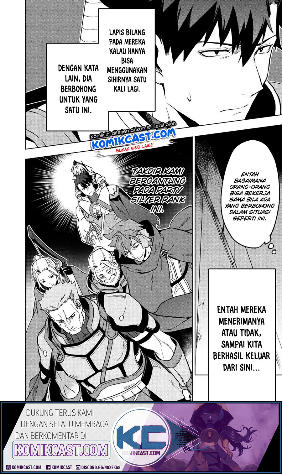 Kuitsume Youhei no Gensou Kitan