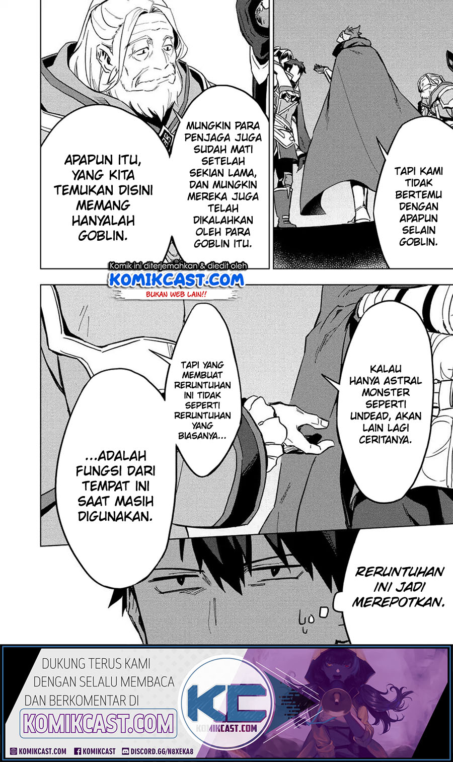 Kuitsume Youhei no Gensou Kitan