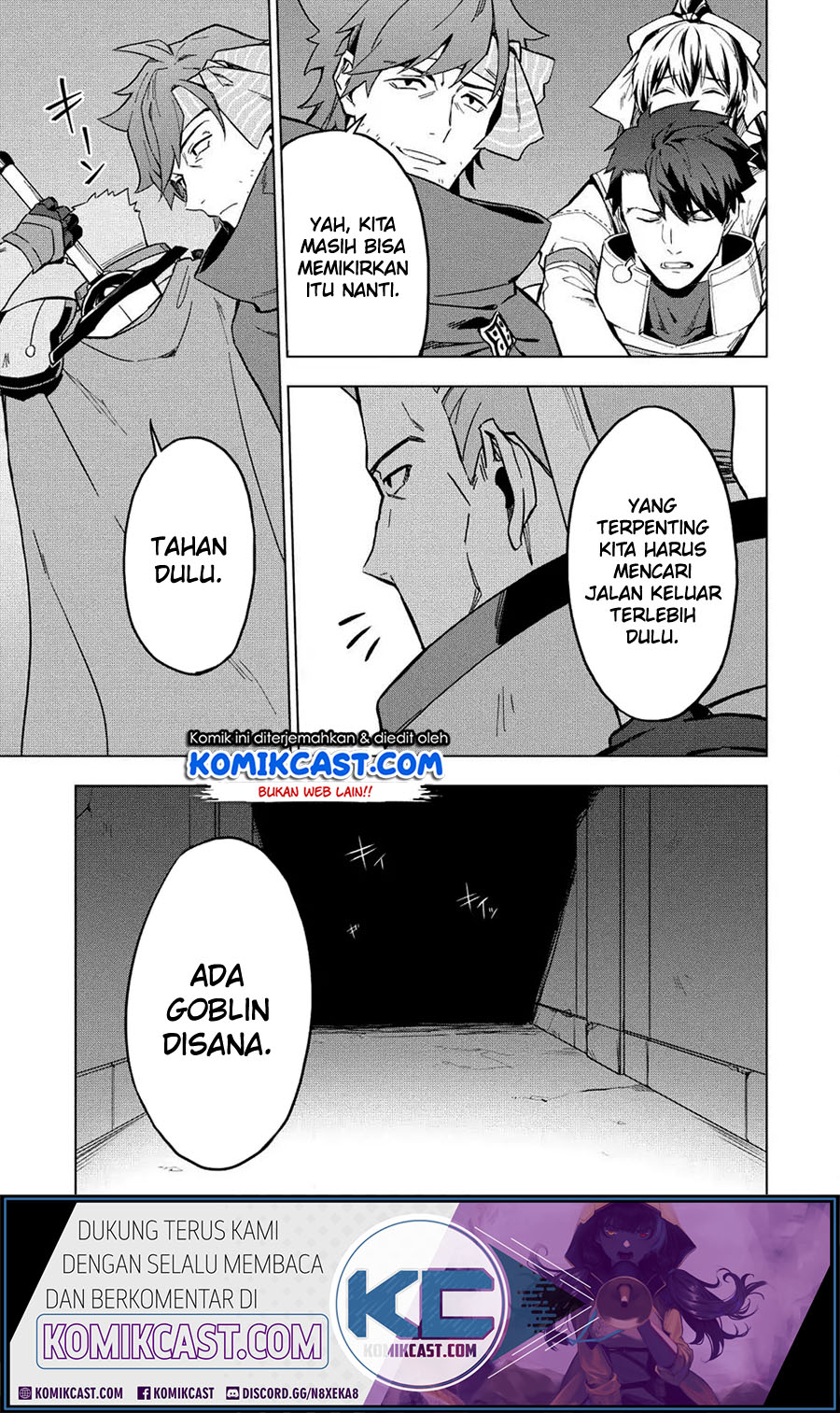 Kuitsume Youhei no Gensou Kitan
